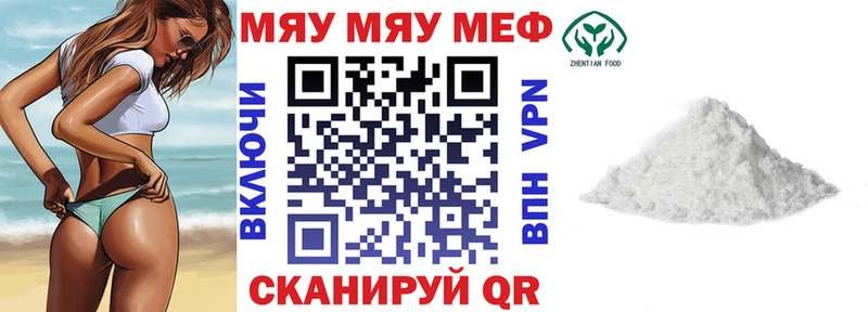 Купить Ува НБОМе Амфетамин Гашиш APVP
