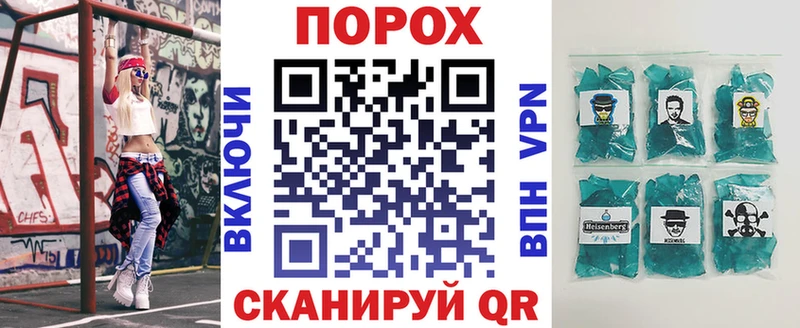 АМФ 97%  как найти закладки  Ува 