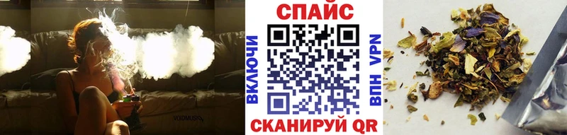 даркнет сайт  дарк нет наркотические препараты  Бутират буратино  Ува 