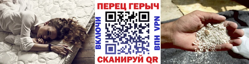ОМГ ОМГ ссылки  Ува  Героин хмурый 