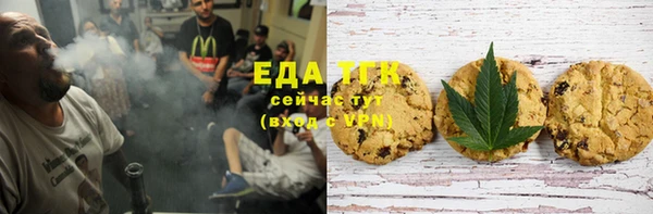 марки nbome Богородицк
