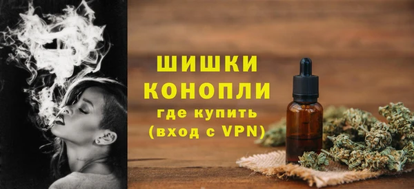 марки nbome Богородицк