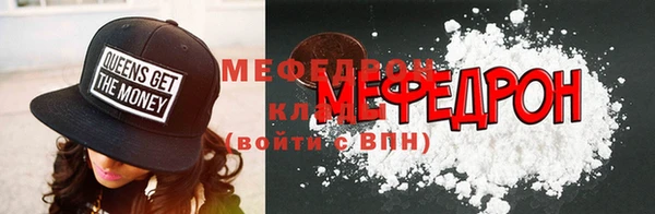МДПВ Богданович