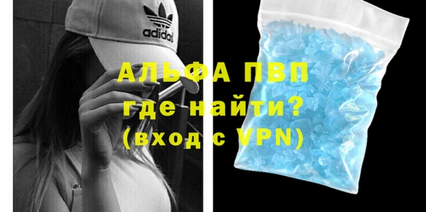 МДПВ Богданович
