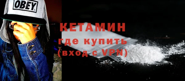 МДПВ Богданович