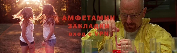 МДПВ Богданович