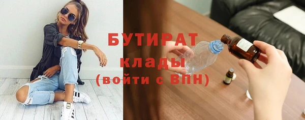 МДПВ Богданович