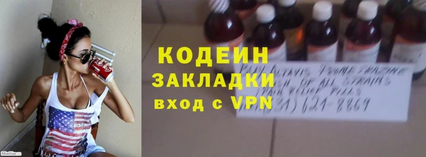 МДПВ Богданович