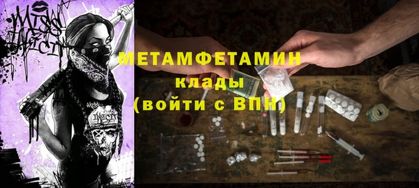 МДПВ Богданович