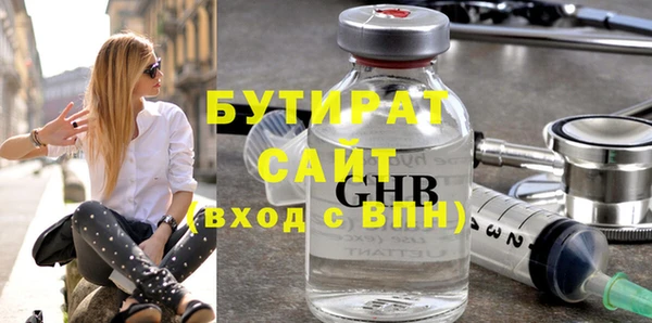 МДПВ Богданович