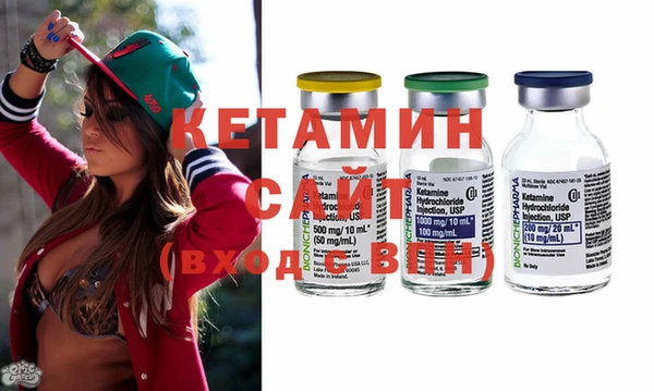 марки nbome Богородицк