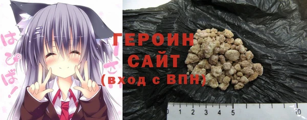 прущая мука Богородск