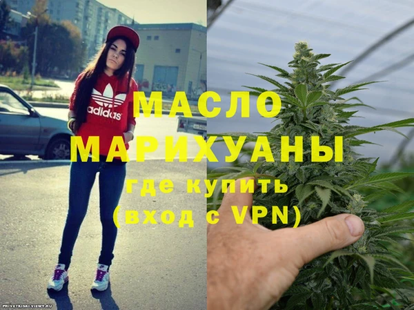 МДПВ Богданович