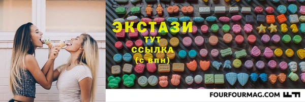 МДПВ Богданович
