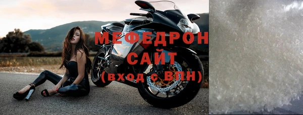 марки nbome Богородицк