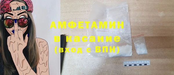 прущая мука Богородск