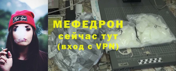 марки nbome Богородицк