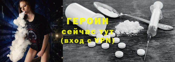 прущая мука Богородск