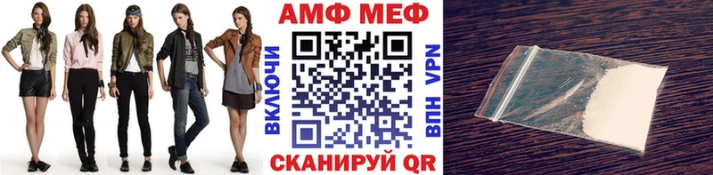 Первитин Декстрометамфетамин 99.9%  ссылка на мегу сайт  Ува 